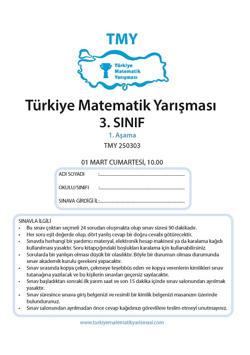 3. Sınıf TMY